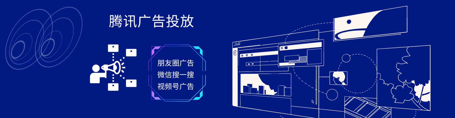 江夏竞价开户推广