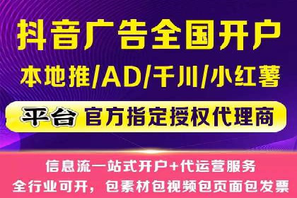 从新手到高手：SEM竞价员成长之路